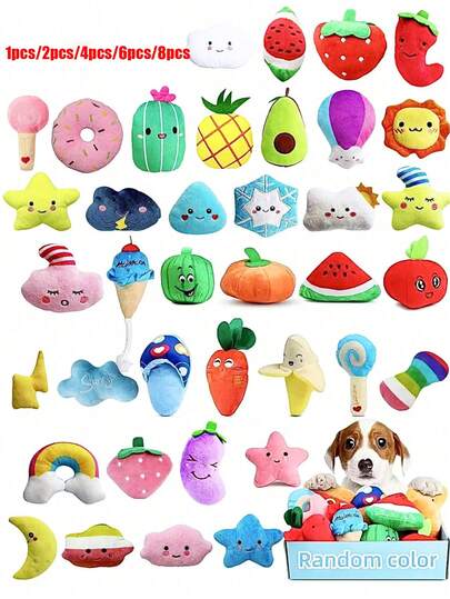 1pc/2pcs/3pcs/4pcs/5pcs/6pcs/7pcs/8pcs Cartoon Dog Toys, Suitable For Small Dog Breeds - Durable, Interactive And Squeaky Pet Toy Set, Perfect For Pets Who Love Chewing And Tugging, With Bells