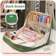 90° Multi-Layer Pencil Case, Student Stationery Organizer, Large Capacity, Sorted And Organized. - 墨綠色 - 查看 1