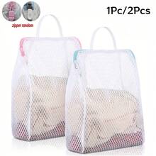 1 pieza/2Pcs Bolsa de lavandería rectangular duradera, hecha de material de malla de panal de poliéster, equipada con cremallera y asa, perfecta para guardar calcetines, ropa interior y ropa de viaje, ideal para la temporada de graduación, la temporada de regreso a la escuela y el verano - Multicolor - Ver 2