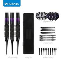 HUANQU 16g Steel Tip Darts Set 3pcs Professional Competition Practice Darts With Spare Shafts, PET Flights, Replacement Tips And Storage Box Compatible With Dartboard For Beginners And Professional Players Home Entertainment Party Holiday Gift - Multicolor - View 2