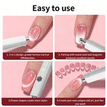 3-In-1 Cat Eye Magnet Portable Nail UV Lamp With Built-In Stand For Hands-Free Use, Includes Cat Eye Magnet Wand To Create Various Cat Eye Nail Art Styles, Suitable For DIY Home Manicure, Perfect Gift Choice - 彩色 - 查看 2