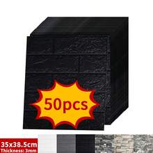 50片裝 3D牆面貼紙壁紙，自黏式牆磚貼紙自黏壁紙，易貼、易撕、易清潔、易裁剪，適用於廚房、客廳、浴室、走廊、臥室 - 黑色 - 查看 2