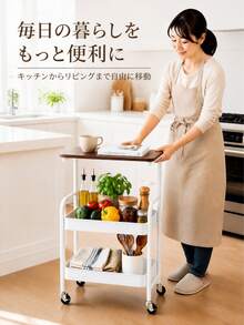 Kitchen Cart With Top And Casters, Large Capacity, Anti-Slip Storage Rack, Side Table, Gap Storage, Mesh, Breathable, Ideal For Kitchens, Living Rooms, Bedrooms, And Baby Supplies, Perfect For Single Living And Housewives (Black/White) - White - View 2