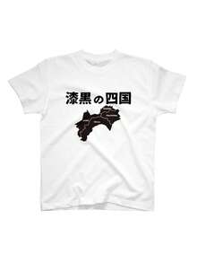 Women T-Shirts - White - View 1