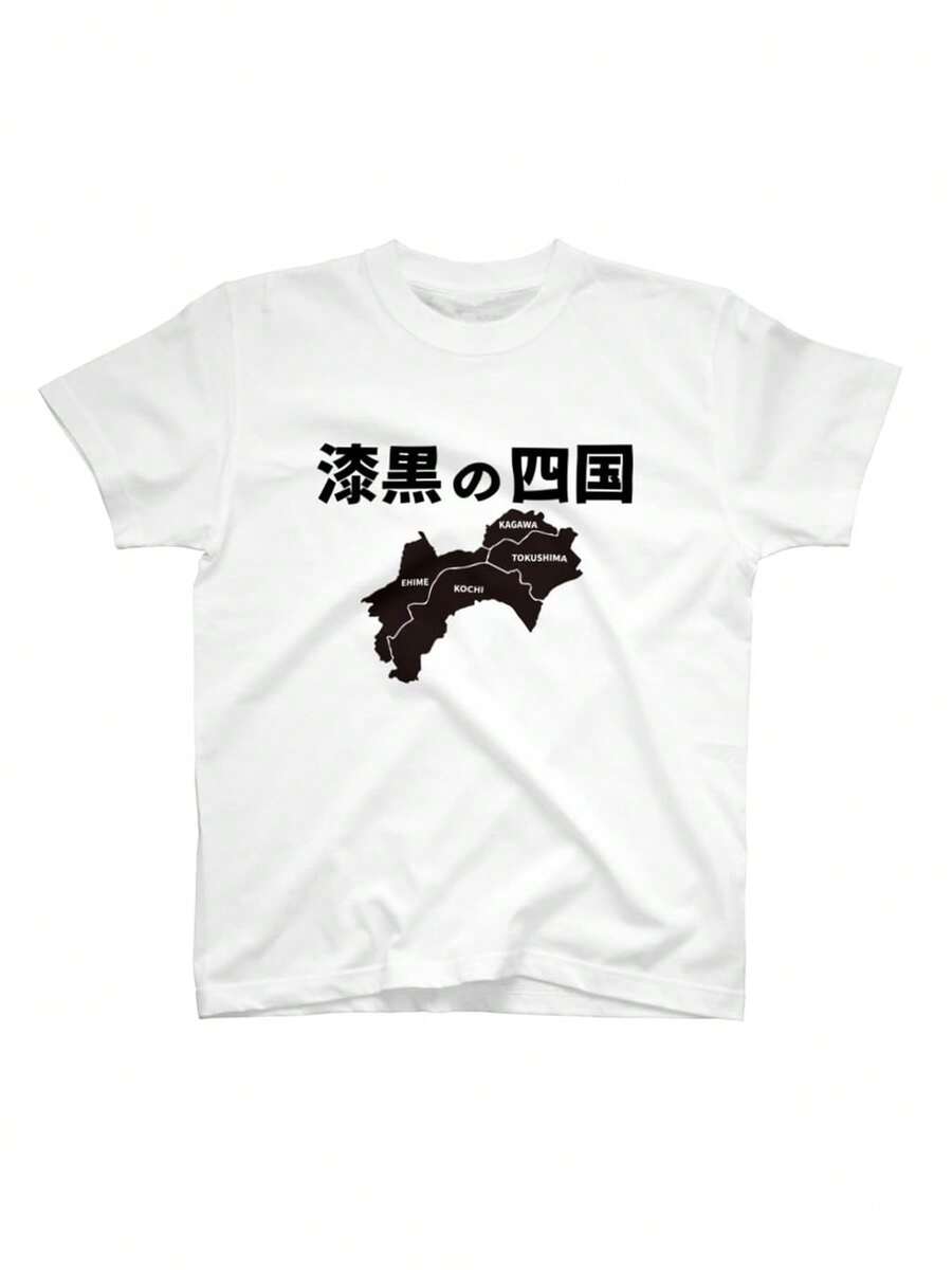 Women T-Shirts - White - View 1