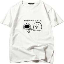 Women T-Shirts - White - View 2