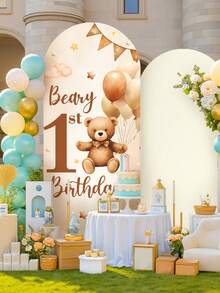 1件裝 泰迪熊 1歲生日拱門背景布 拱門套，適用於嬰兒洗禮、性別揭曉派對、生日派對裝飾、居家裝飾 - 小熊1歲生日 - 查看 7