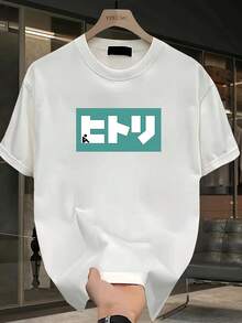 Camiseta de manga corta para hombre, de algodón de alta calidad, con estampado de marca de moda, corte holgado y versátil, talla. - Negro - Ver 3