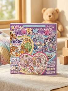 60入超大場景貼紙書，3D微縮場景貼紙，免裁剪自黏手工舒壓，迷你屋/剪貼簿裝飾，適用於手帳拼貼/DIY迷你屋佈置，放鬆禮物，生日/節慶理想禮品 - 紫色 - 查看 2