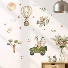 1set African Savanna Giraffe Lion Elephant Tiger Zebra Wall Decal, Self-Adhesive Sticker, Suitable For Home Decoration, Room Decoration, Wall Decoration, PVC Waterproof Material, Removable - Self-adhesive - View 2