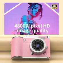 18X Optical Zoom Digital Camera, 2.4" High Definition Rotating Screen, Video Creative Compact Digital Camera, Student Use, CCD Camera, Free DIY Crystal Sticker - LK-007 Brown + Crystal Sticker - View 4