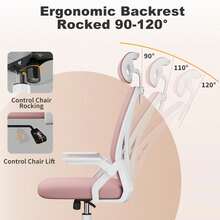 Ergonomic Mesh Office Chair With Flip Armrests And Lumbar Support - 粉紅色-4 - 查看 8