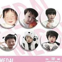 Healing Baby Childhood Style ENHY/PEN Hand-Drawn Badge Tin Pin Brooch, Versatile Brooch For School Uniforms, Sweatshirts, Backpacks, Offline Support Concert Accessories, Fan Merchandise, Gift For Besties - Multicolor - View 1