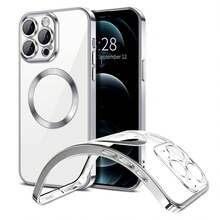 1 Stück Hadaasi Silber Magnetische Elektroplattierte Transparente Kabellose Lade Handyhülle Kompatibel Mit Apple 17e/17pro/17promax/17Air/17/16pro/16promax/16plus/16/16E/SE4/15pro/15promax/15plus/15/14pro/14promax/14plus/14/13pro/13promax/13/12pro/12promax/12/11promax/11/11pro - Silber - Übersicht 2