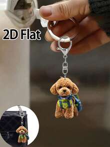 2D Fluffy Poodle Keychain - Brown Puppy, Waterproof Scratch-Resistant Acrylic Pendant, Lightweight Women's Gift, Exclusive For Pet Owners - Valentine's Day, Mother's Day, Campus Accessories, Daily Carry, Quirky Charm, Protective Film, Animal Accessories, Women's Accessories, Christmas, Carefully Selected Gift For Dog Lovers - Multicolor - View 3