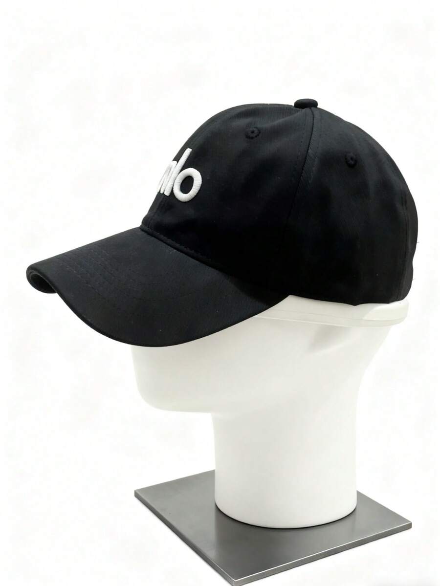 Adjustable Unisex Baseball Cap - Cool Hip Hop Trucker Hat, Sun-Shading Open Top Hat, Streetwear Outdoor Cap, Urban Fashion Hat - A - View 1