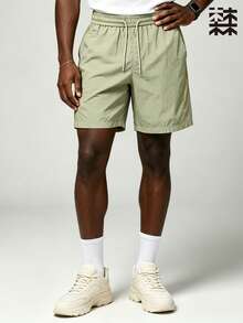 Men's Quick-Dry Sports Shorts, Contrast Stitching Breathable Drawstring Shorts, Suitable For Outdoor Hiking, Running And Other Summer Sports - Gray-green - View 3
