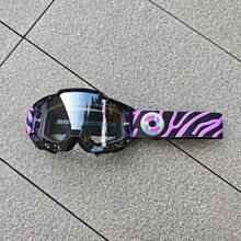 Doughnut Goggles Outdoor Riding Windproof Goggles New Glasses Windproof And - TTQ-c1T - 查看 11