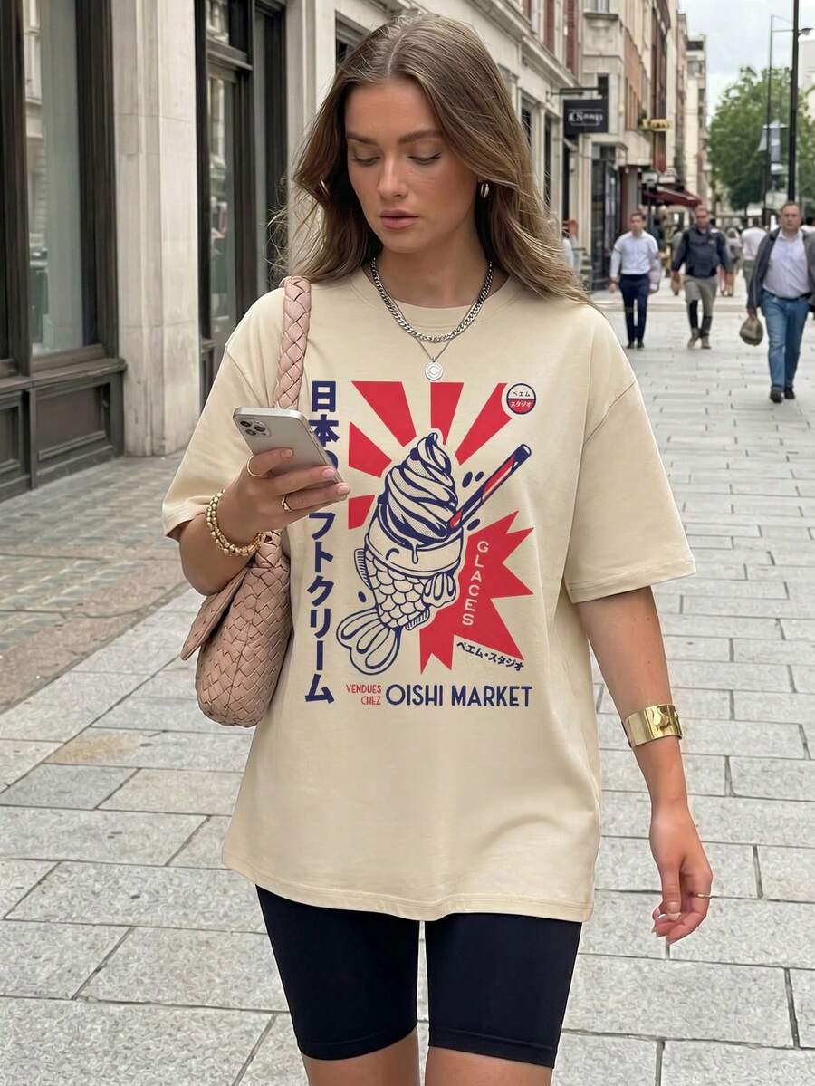 Custom Printed Short-Sleeved T-Shirt, Summer Features, Loose And Fitted, Suitable For All Body Types, The Cotton Fabric Is Soft And Breathable. - Beige 2 - View 1