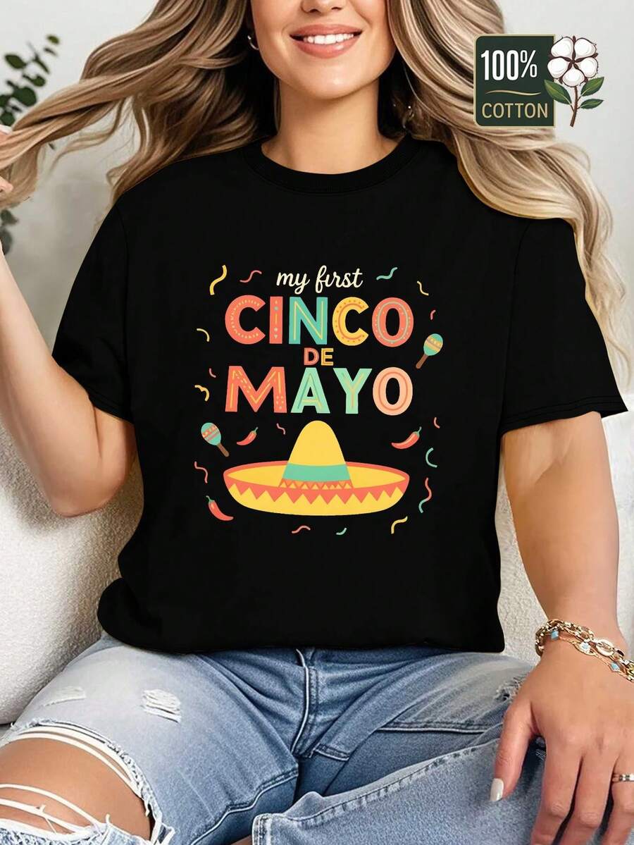 Women's Pure Sombrero Confetti T-Shirt - -Themed Short Sleeve Round Neck Top With Confetti Print, Casual Summer Beachwear For Vacation, Parties & Daily Wear, Machine Washable Gif - 後退 - 查看 1