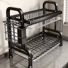 LÈRFM [MXBTG]1pc Dish Rack, Double Layers Space Saving Dish Drying Rack, Countertop Household Large Capacity Dish Storage Holder, For Kitchen Countertop, Kitchen Organizers And Storage, Kitchen Accessories - Black - View 7