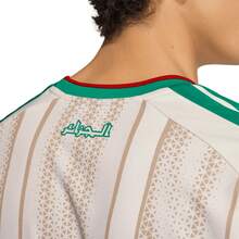 FIFA Algeria 2026 Home Jersey - Men's - White - View 4