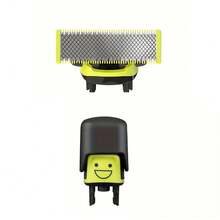 Blade+ 鼻毛與耳毛修剪器替換刀頭 1入，適用於 QP2520 QP2530 QP6510 QP6520 電動刮鬍修剪器 - 黑色鼻毛器+刀頭 - 查看 1