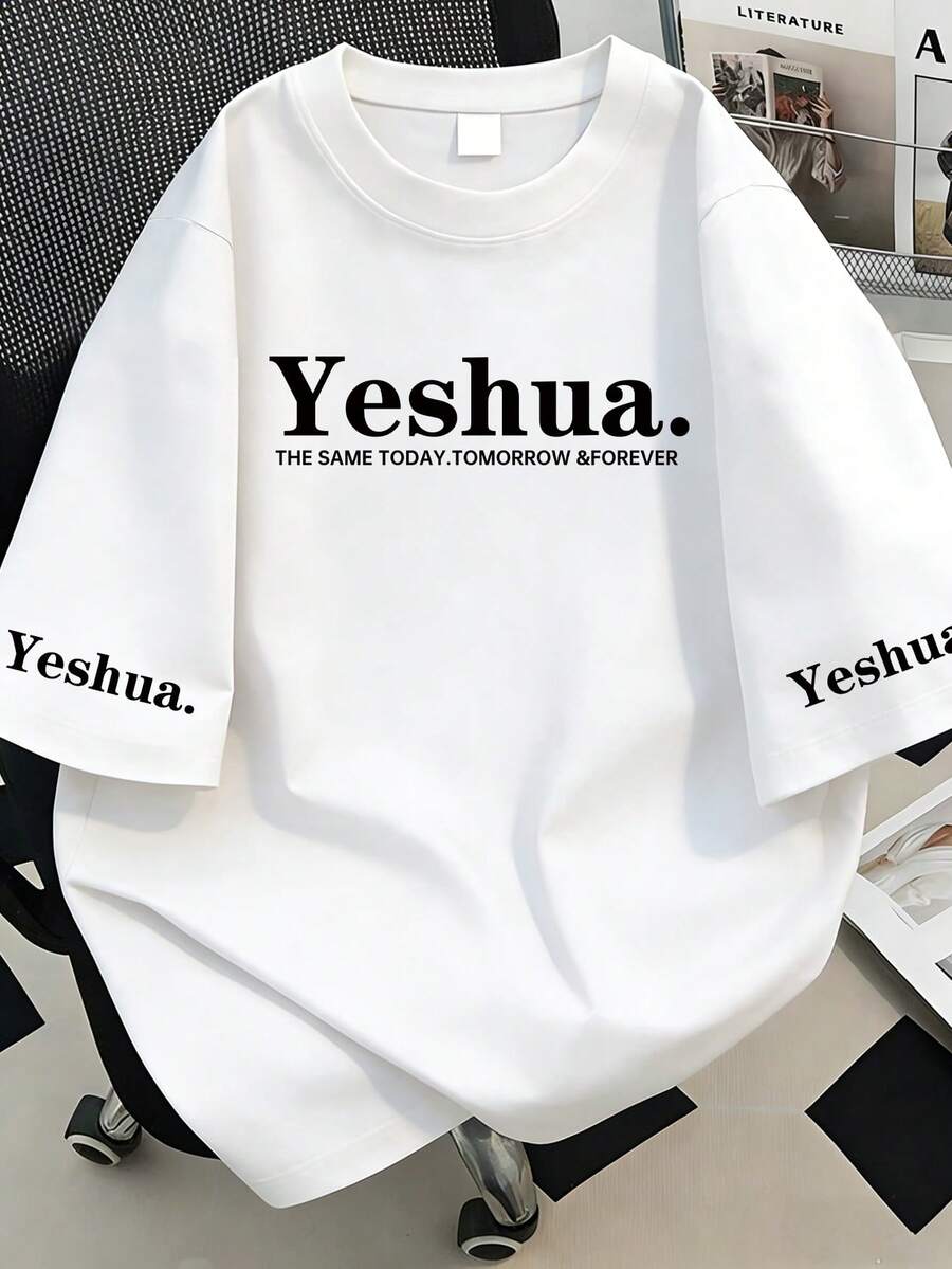 字母印花圓領女款大尺碼上衣,白色休閒夏季穿搭,適合母親節、情人節、返校季與日常穿著 - 白色 - 查看 1