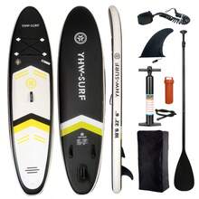 YHW-SURF Durable Inflatable Surfboard, Non-Slip Lightweight Water Sports Equipment, Suitable For Adults - Black - View 7