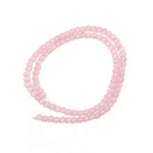 1串 4/6/8/10mm 天然淡粉色貓眼圓形散珠，高級珠寶手工材料，適合製作手鍊、耳環、項鍊，感恩節首選，聖誕節與萬聖節的完美禮物配件 - 粉色 - 查看 10