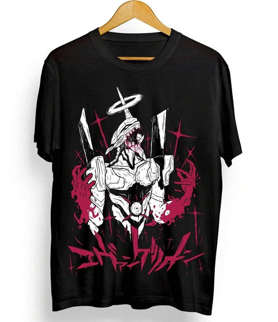 Camiseta End of Eva Eye, estilo clásico, manga corta, unisex, para hombre y mujer, camiseta de algodón puro para verano 2026 - 13 - Ver 1