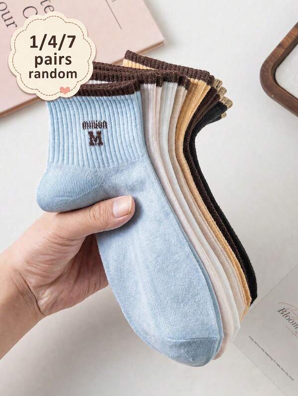 1/4/7 Pairs Women's Random Letter Solid Color Fashionable Minimalist Low-Cut Ankle Socks, Soft Comfortable Breathable All-Season Versatile Casual Sports Socks Suitable For Daily Wear