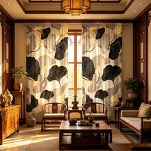 2PCS Chinese Ginkgo Leaf Light Luxury Curtains - Rod Pocket, Protecting Privacy, Suitable For Decorating Various Rooms, Versatile Curtains, Suitable For All Seasons, Living Room Curtains - Multicolor - View 6