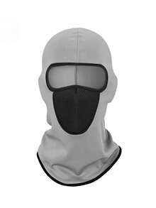 1pc/2pcs/3pcs Unisex Solid Color Mesh Cheap Balaclava Cycling Face Mask Neck Gaiter, Suitable For Daily Cycling, Parties, Outdoor Outings - Style V - View 2