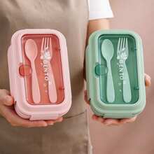 1pc Double Layer Lunch Box With Utensils, Leak-Proof Sealed Bento Box, Suitable For Office, Outdoor Dining, School, Microwave , Dishwasher , Back To School And Office Essential - Multicolor - View 2