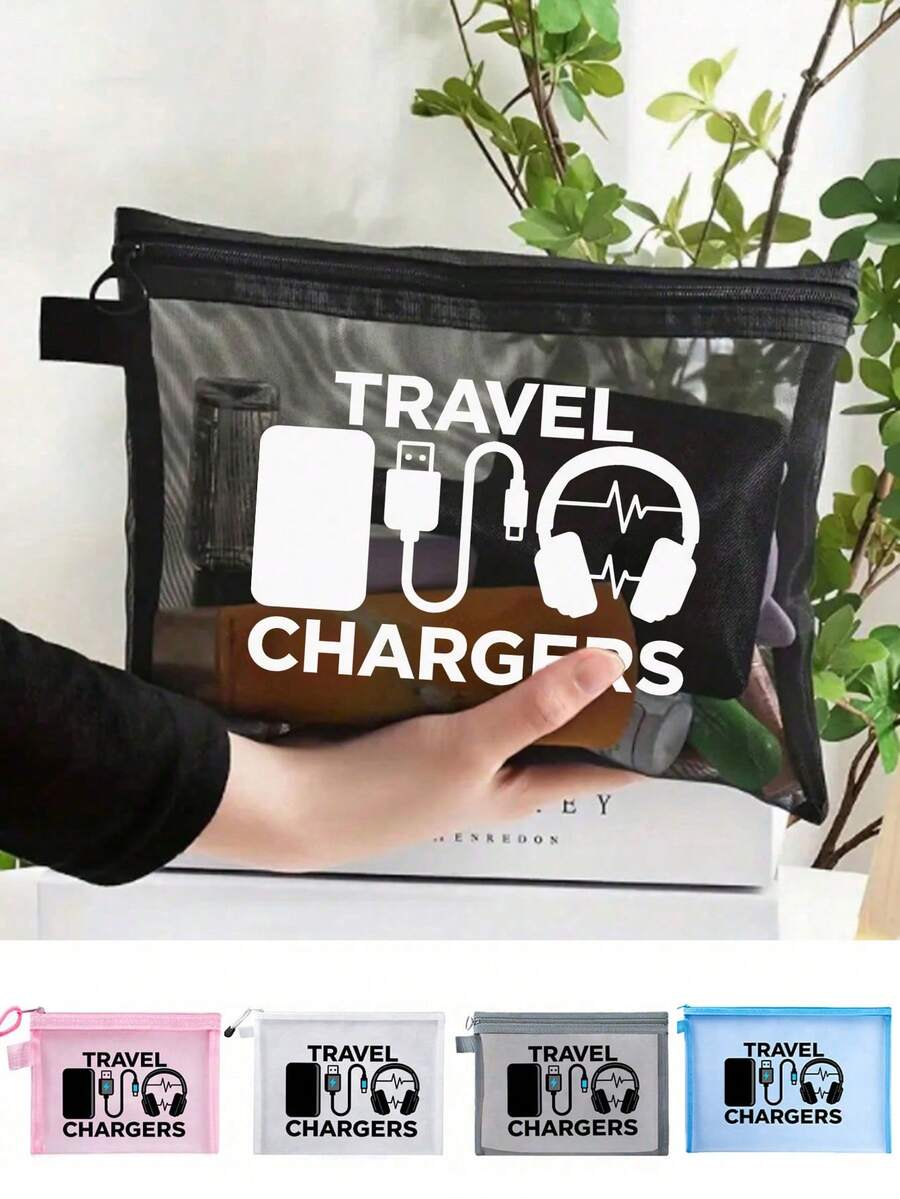 印有「Travel Charger」文字的網格化妝包，收據與線材收納袋，便攜式多功能收納包，化妝品包、保養品包、旅行必需品、宿舍用品、珠寶收納、唇彩與化妝品收納袋，適合商務人士與旅行者，實用便攜收納包，完美適用於旅行、辦公室與居家數位配件收納，推薦作為節日與生日禮物