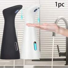 1pc Touchless Automatic Soap Dispenser, No-Touch White Plastic Dispenser With Upgraded Infrared Sensor And Brown Base, Perfect For Kitchen And Bathroom Use, Bathroom Soap Dispenser - This Product Does Not Include Batteries, Must Be Purchased Separately, Must Use New Batteries - Multicolor - View 2