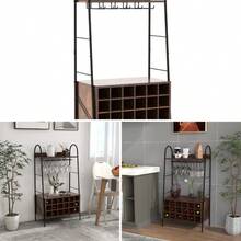 Baker's Rack With Detachable Wine Rack And 5 Rows Of Stemware Holder - View 1