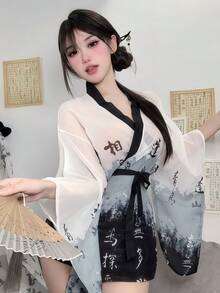Conjunto de quimono elegante estilo japonês com pintura a tinta, peça única, traje sofisticado e elegante, ideal para cosplay, festas, apresentações e festivais. - Multicolorido - Ver 4