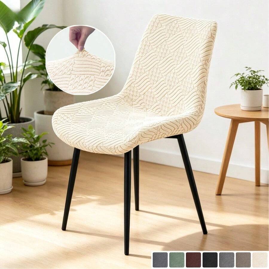 1/4pcs Solid Color Dining Chair Covers, Nordic Style Curved Chair Covers, Kitchen Elastic Chair Seat Protector, Suitable For Wedding Party Restaurant - Beige - View 1