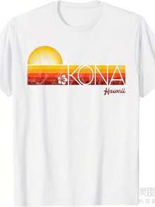 Kona Hawaii T-Shirt 2026, Same Style For Men And Women, 2025 Summer Short-Sleeved Printed T-Shirt, 220G Pure Cotton, Loose And Elegant Fit. - 白色 - 查看 1