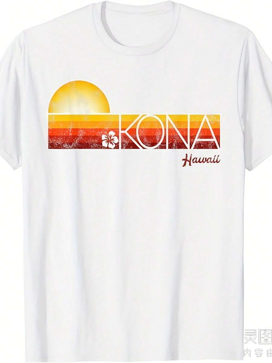 Kona Hawaii T-Shirt 2026, Same Style For Men And Women, 2025 Summer Short-Sleeved Printed T-Shirt, 220G Pure Cotton, Loose And Elegant Fit. - 白色 - 查看 1