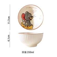 TOM AND JERRY. 1/4件裝乳白色直條紋卡通貓鼠正宗陶瓷碗，柔和可愛印花設計，居家餐具，耐熱易清洗，適用於米飯/湯品/麵條/甜點 - 彩色 - 查看 10