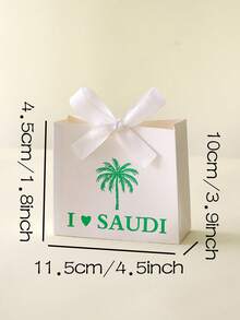 5pcs Saudi National Day Gift Box Set - Dark Green, Pink, White Candy Boxes, Suitable For Saudi National Day, Birthday Parties And Arabic Themed Decorations - Made Of Sturdy Cardboard, Perfect For Holiday Gifts, Festive Designs, Durable Packaging And Cultural Celebration Supplies. - View 6