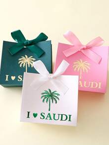 5pcs Saudi National Day Gift Box Set - Dark Green, Pink, White Candy Boxes, Suitable For Saudi National Day, Birthday Parties And Arabic Themed Decorations - Made Of Sturdy Cardboard, Perfect For Holiday Gifts, Festive Designs, Durable Packaging And Cultural Celebration Supplies. - View 7