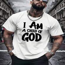 T-Shirt - White 1292 - View 1