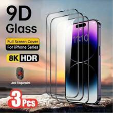 2pcs 9D Full Coverage Tempered Glass Screen Protector Compatible With IPhone 17 Pro Max/17 Pro/17/16 Pro Max/16 Pro/16 Plus/16/15 Pro Max/14 Pro Max/1 - 2pcs - View 3