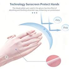 1pc Multicolor Ice Silk UV Protection Gloves (Women's), Elastic Breathable Non-Slip Thin Long Outdoor Sun Protection Gloves, Suitable For All Seasons - A - View 7
