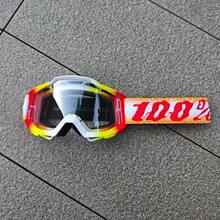 Doughnut Goggles Outdoor Riding Windproof Goggles New Glasses Windproof And - TTQ-c3T - View 11