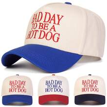 1頂女款 BAD DAY TO BE A HOTDOG 卡車司機帽，個性化字母刺繡棒球帽，街頭時尚五片式帽子，戶外防曬休閒帽，適合春秋旅行與海邊度假 - 彩色 - 查看 7